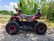 Квадроцикл аккумуляторный FORTE FFD1500 1045 фото 4