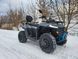 Квадроцикл Segway Snarler 500 AT5 L Base 2061052095 фото 2