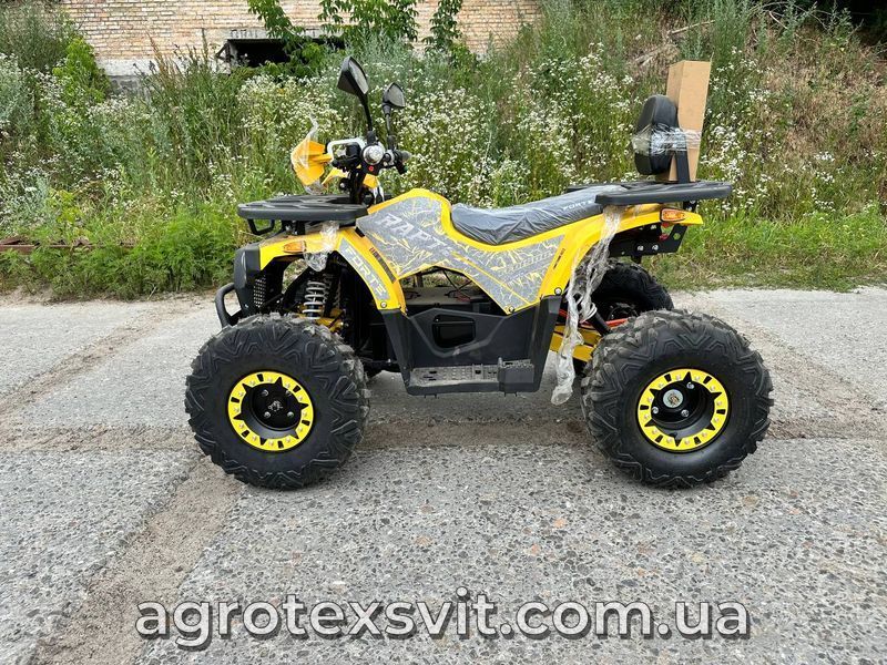 Квадроцикл аккумуляторный FORTE FFD1500 1045 фото