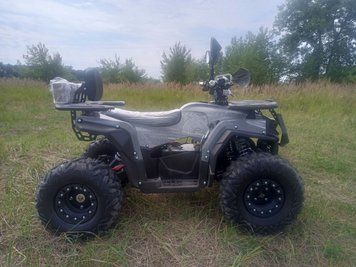 Квадроцикл акумуляторний FORTE FFP1500 1046 фото