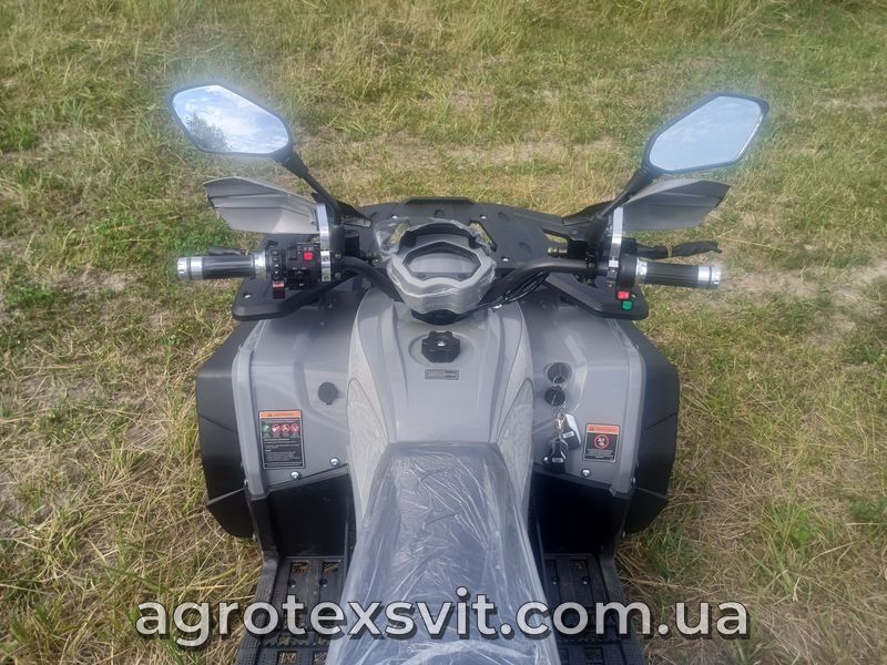 Квадроцикл акумуляторний FORTE FFP1500 1046 фото