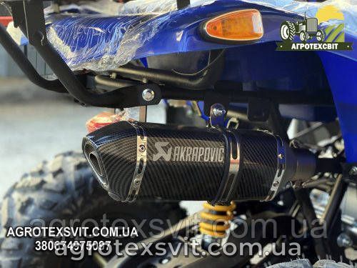 Квадроцикл Sok-Moto SCORPION 125 синій Дитячий, підлітковий на варіаторі Hummer 1251838226 фото