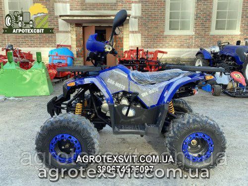 Квадроцикл Sok-Moto SCORPION 125 синій Дитячий, підлітковий на варіаторі Hummer 1251838226 фото