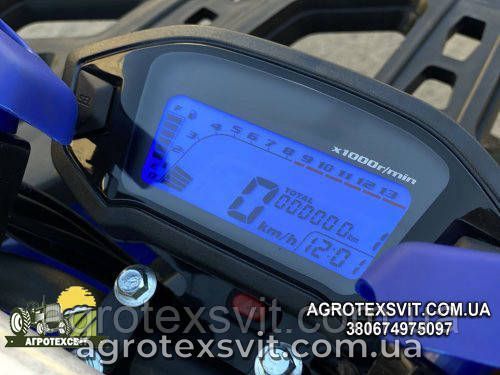 Квадроцикл Sok-Moto SCORPION 125 синій Дитячий, підлітковий на варіаторі Hummer 1251838226 фото