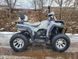 Квадроцикл FORTE ATV-200G PRO 2092206806 фото 1