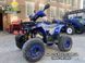Квадроцикл Sok-Moto SCORPION 125 синій Дитячий, підлітковий на варіаторі Hummer 1251838226 фото 10