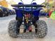 Квадроцикл Sok-Moto SCORPION 125 синій Дитячий, підлітковий на варіаторі Hummer 1251838226 фото 8