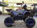 Квадроцикл Sok-Moto SCORPION 125 синій Дитячий, підлітковий на варіаторі Hummer 1251838226 фото 1