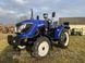Мінітрактор Скаут TY-254 GM редукторний міст 1823131855 фото 3