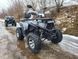 Квадроцикл FORTE ATV-200G PRO 2092206806 фото 2
