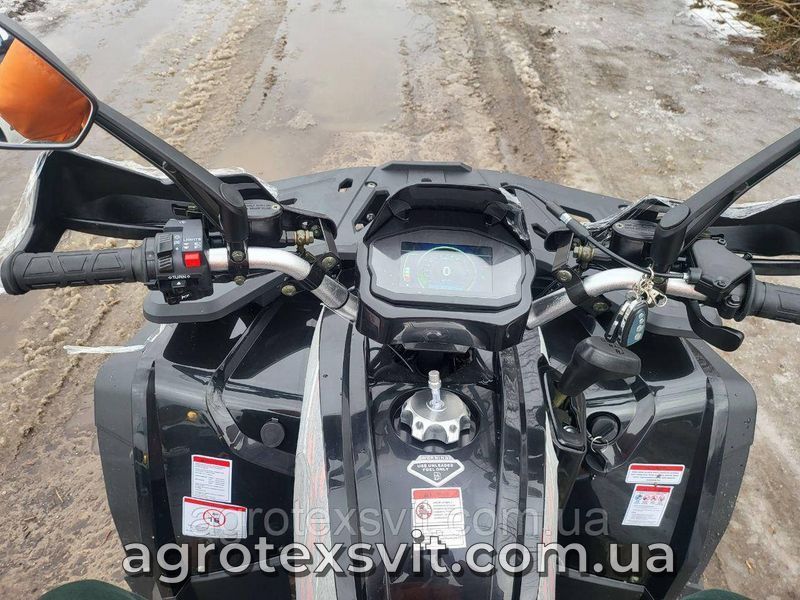 Квадроцикл FORTE ATV-200G PRO 2092206806 фото
