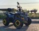 Квадроцикл MOTOLEADER ATV ML 200 Двомісний 1878891205 фото 2