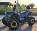 Квадроцикл MOTOLEADER ATV ML 200 Двомісний 1878891205 фото 1