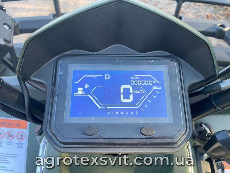 Квадроцикл Comman Scorpion 200cc Двомісний 1020 фото