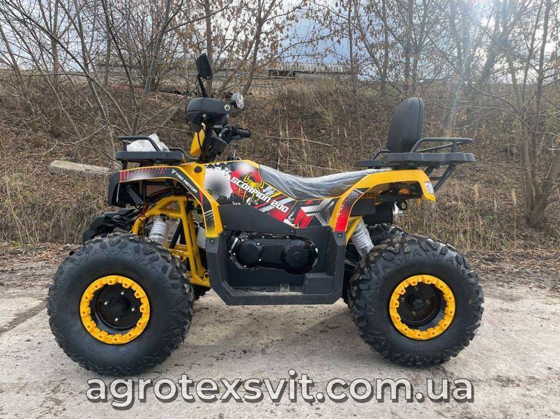 Квадроцикл Comman Scorpion 200cc Двомісний 1020 фото
