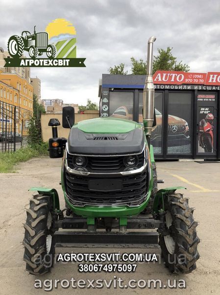 Мототрактор ZUBR T24 MONSTER + Плуг и Фреза! Минитрактор Зубр Монстр 1179766848 фото