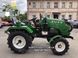 Мототрактор ZUBR T24 MONSTER + Плуг и Фреза! Минитрактор Зубр Монстр 1179766848 фото 1