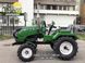 Мототрактор ZUBR T24 MONSTER + Плуг и Фреза! Минитрактор Зубр Монстр 1179766848 фото 9