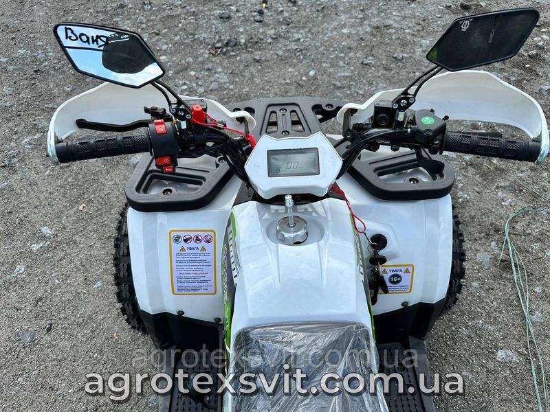 Квадроцикл Spark SP125-7 1883030778 фото