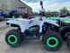 Квадроцикл COMMAN 200 TOURING 1208993936 фото 3