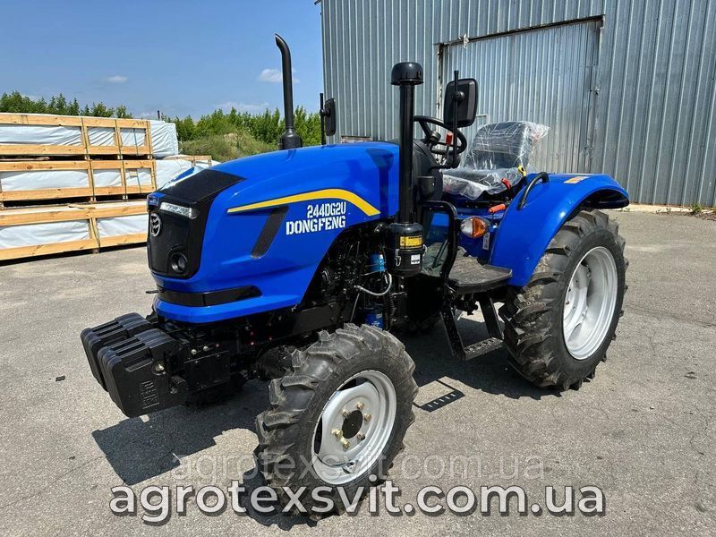 Мінітрактор DONGFENG 244DG2U | Реверс | Примусова гідравліка | Рівна підлога 2822139972 фото