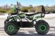 Електричний Квадроцикл Motoleader Teenager for USA 2-х місний 1500W Підлітковий 2506327967 фото 1