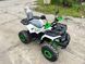 Електричний Квадроцикл Motoleader Teenager for USA 2-х місний 1500W Підлітковий 2506327967 фото 4
