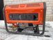 Генератор HUSQVARNA G 2500P 2,2 kW Бензин Швеція 2846432066 фото 1