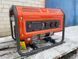 Генератор HUSQVARNA G 2500P 2,2 kW Бензин Швеція 2846432066 фото 2