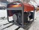 Генератор HUSQVARNA G 2500P 2,2 kW Бензин Швеція 2846432066 фото 4