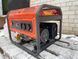 Генератор HUSQVARNA G 2500P 2,2 kW Бензин Швеція 2846432066 фото 3