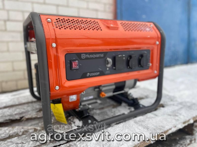 Генератор HUSQVARNA G 2500P 2,2 kW Бензин Швеція 2846432066 фото
