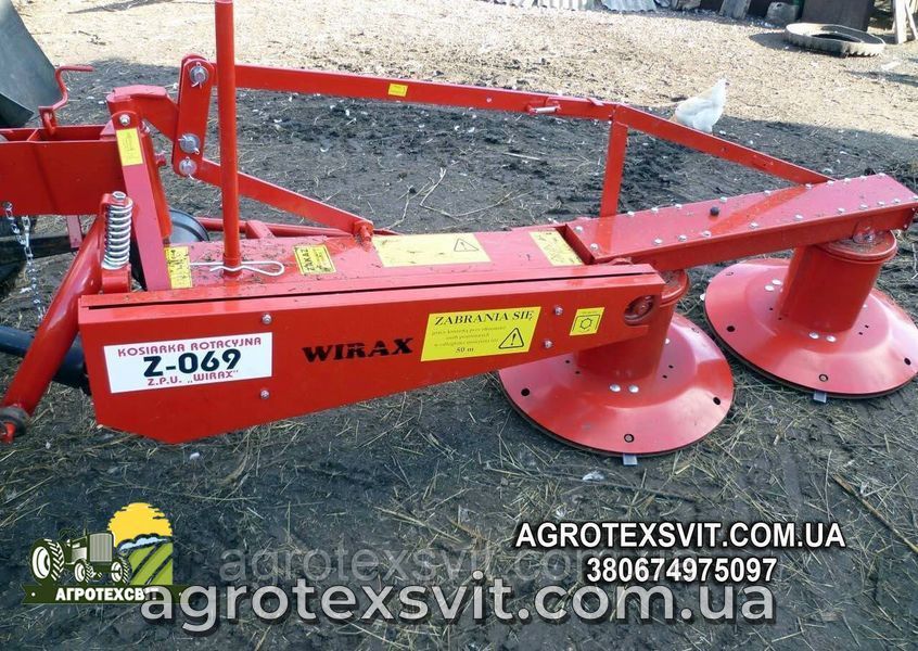 КОСИЛКА РОТОРНАЯ WIRAX 1,35 м. Польша 1254875759 фото