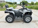 Квадроцикл MIKILON ATV 300 D двомісний 1071 фото