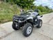 Квадроцикл MIKILON ATV 300 D двухместный 1071 фото 3