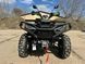 Квадроцикл Linhai ATV 650 L EFI EPS 1076 фото 11