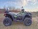 Квадроцикл Linhai ATV 650 L EFI EPS 1076 фото 5