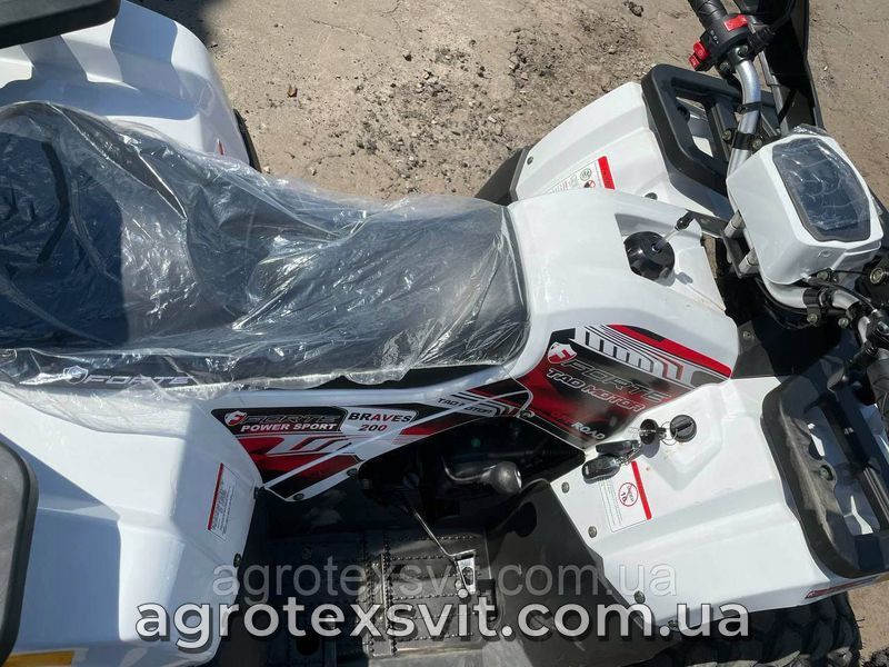 КВАДРОЦИКЛ FORTE BRAVES 200 LUX с подогревом рук и масляным радиатором.Форте Бравес 1406604449 фото