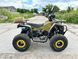 Квадроцикл Spark SP125 - 12 1055 фото 4