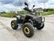 Квадроцикл Spark SP125 - 12 1055 фото 2