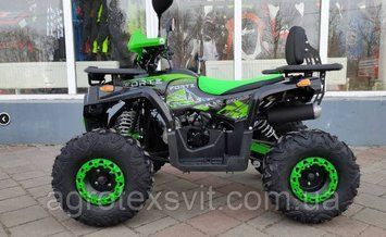Квадроцикл FORTE ATV 125 G 1908516413 фото