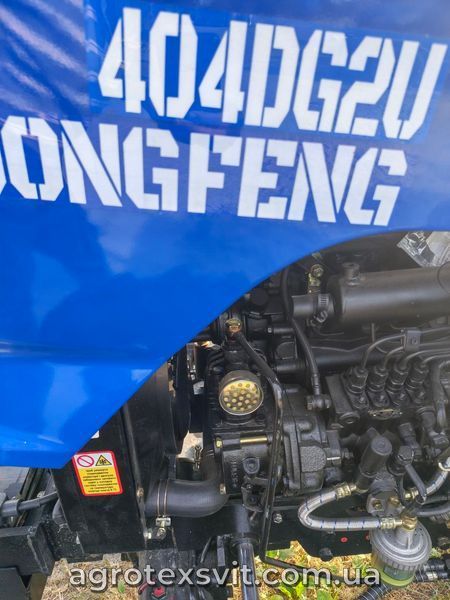 Минитрактор DONGFENG 404DG2U | Реверс | Принудительная гидравлика 1059 фото