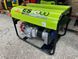 PRAMAC ГЕНЕРАТОР ES5000 AVR 4,6 kW бензин Італія двигун HONDA 1725006946 фото 2