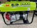 PRAMAC ГЕНЕРАТОР ES5000 AVR 4,6 kW бензин Італія двигун HONDA 1725006946 фото 4