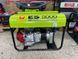 PRAMAC ГЕНЕРАТОР ES5000 AVR 4,6 kW бензин Італія двигун HONDA 1725006946 фото 1