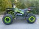 Квадроцикл SPARK SP200-2 1928584093 фото 1