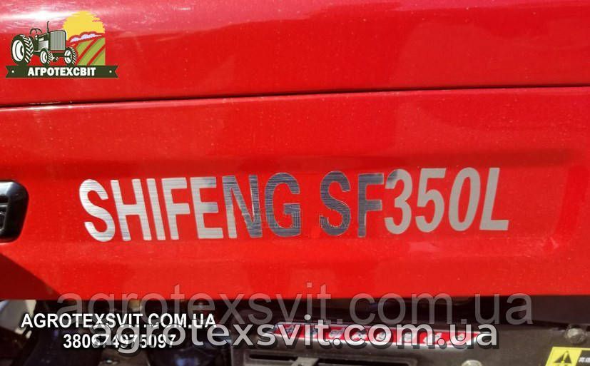 Shifeng SF350 L Минитрактор Шифенг 35 л.с. Широкая резина 1186213359 фото