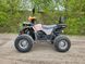 Квадроцикл FORTE ATV 125 Р 1935878565 фото 1