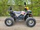 Квадроцикл FORTE ATV 125 Р 1935878565 фото 3