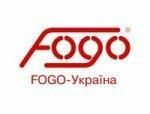 Fogo